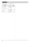 ノーリツ GT-C2472PAR BL 13A 取扱説明書 施工説明書 納入仕様図 ノーリツ 高効率ガスふろ給湯器  プレミアム 除菌 フルオート 屋外据置形 24号 施工説明書4